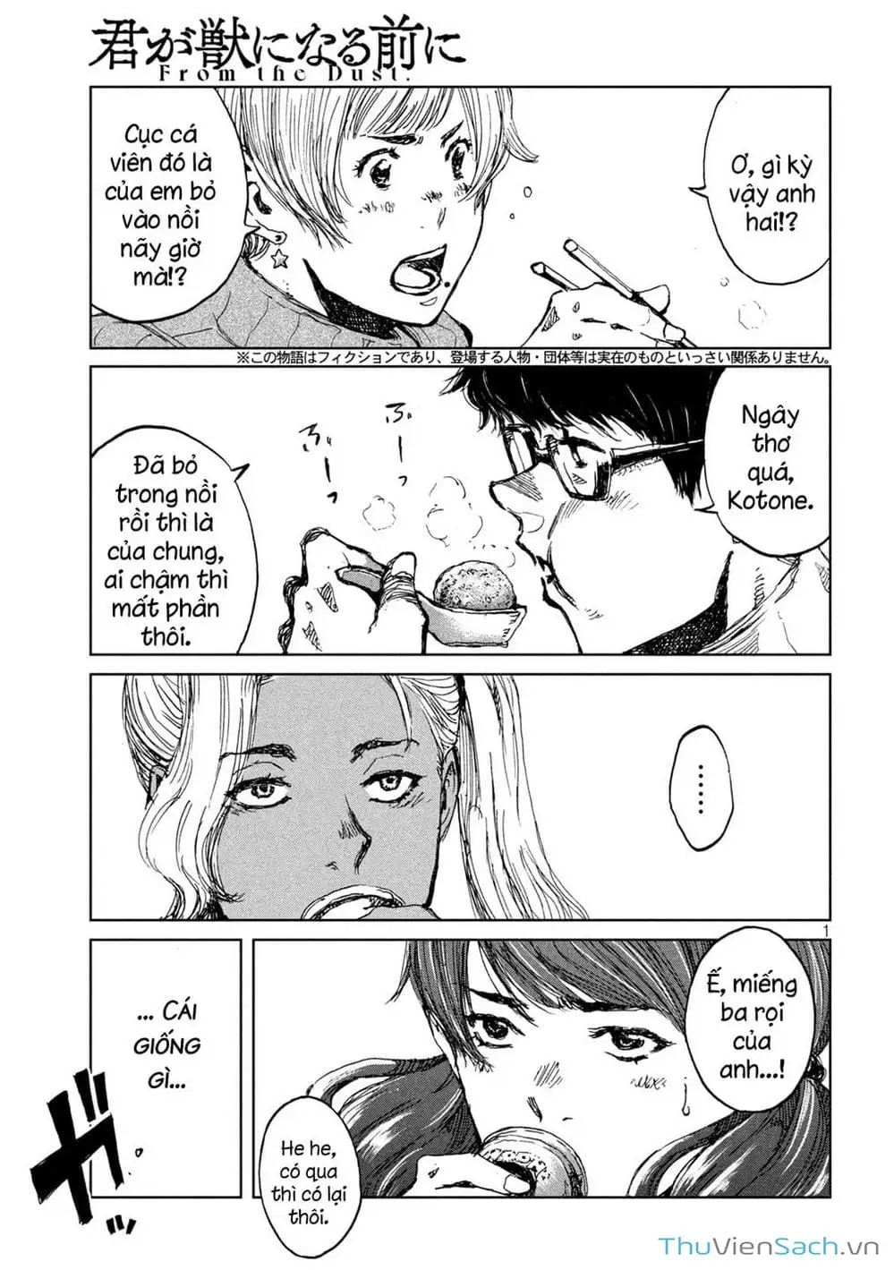 Truyện Tranh Trước Khi Em Trở Thành Quái Vật trang 6