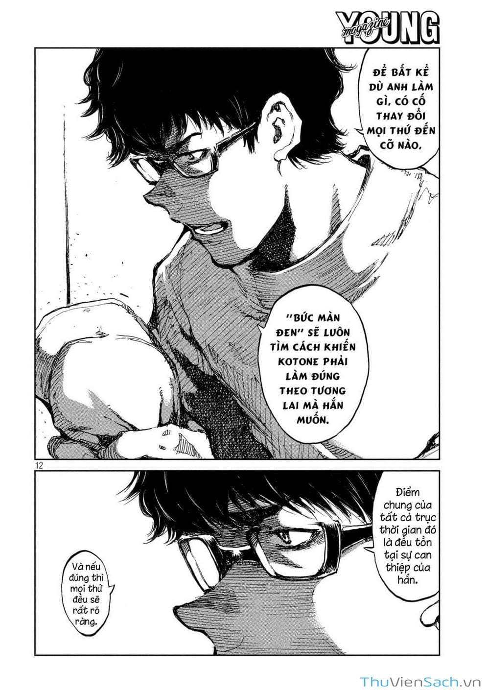 Truyện Tranh Trước Khi Em Trở Thành Quái Vật trang 6