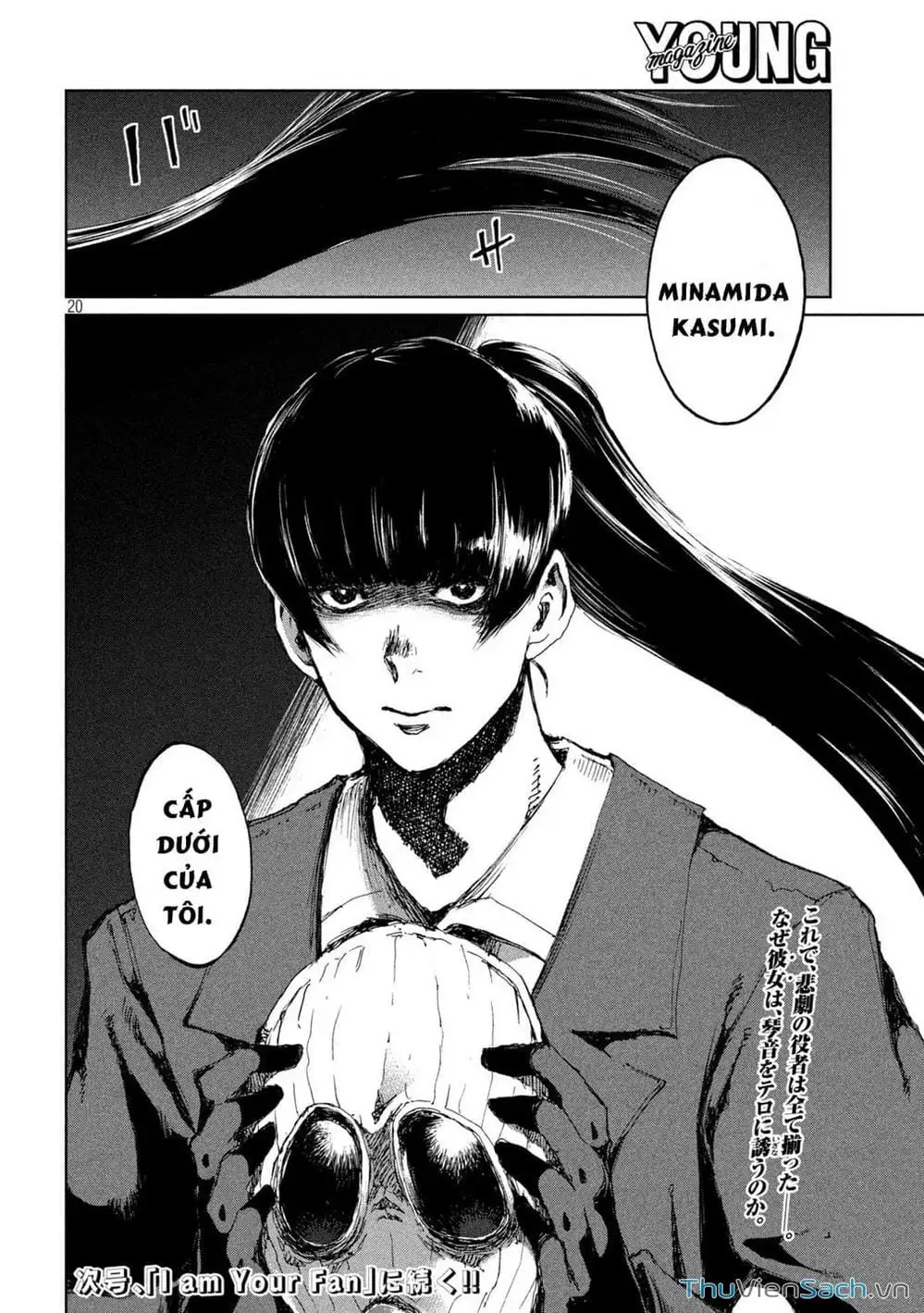 Truyện Tranh Trước Khi Em Trở Thành Quái Vật trang 6