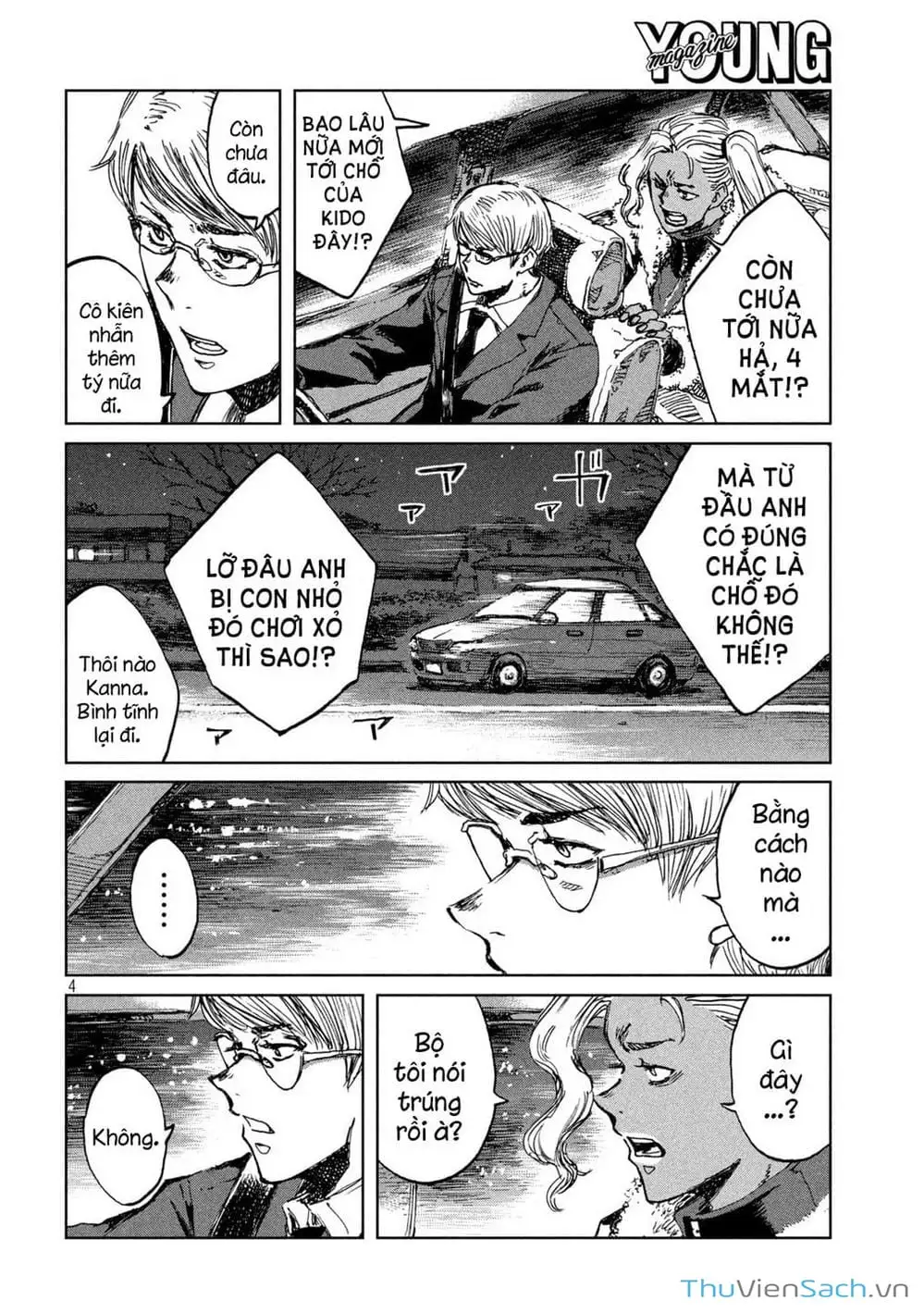 Truyện Tranh Trước Khi Em Trở Thành Quái Vật trang 6