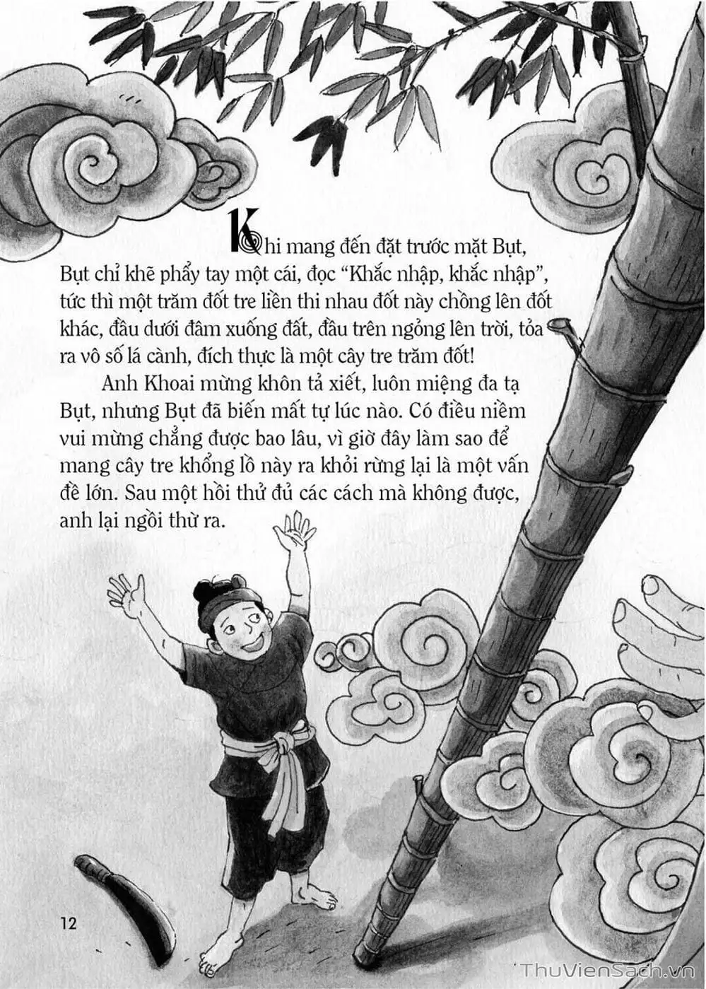 Truyện Tranh Truyện Cổ Tích Việt Nam trang 3