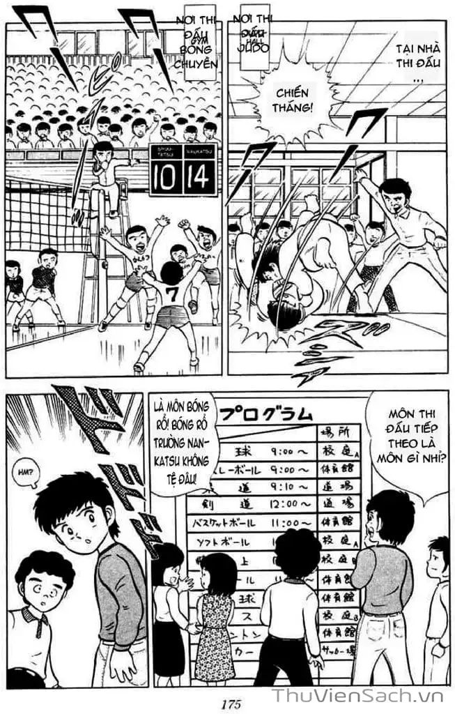 Truyện Tranh Tsubasa - Giấc Mơ Sân Cỏ trang 4