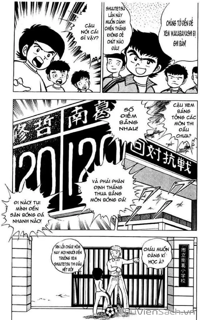 Truyện Tranh Tsubasa - Giấc Mơ Sân Cỏ trang 4