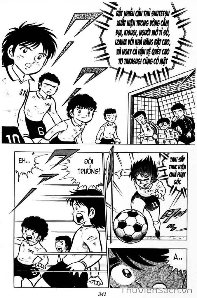 Truyện Tranh Tsubasa - Giấc Mơ Sân Cỏ trang 4