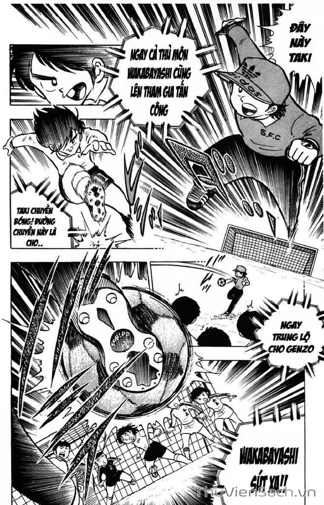 Truyện Tranh Tsubasa - Giấc Mơ Sân Cỏ trang 4