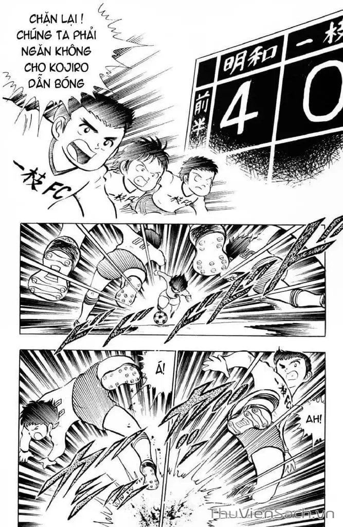 Truyện Tranh Tsubasa - Giấc Mơ Sân Cỏ trang 4