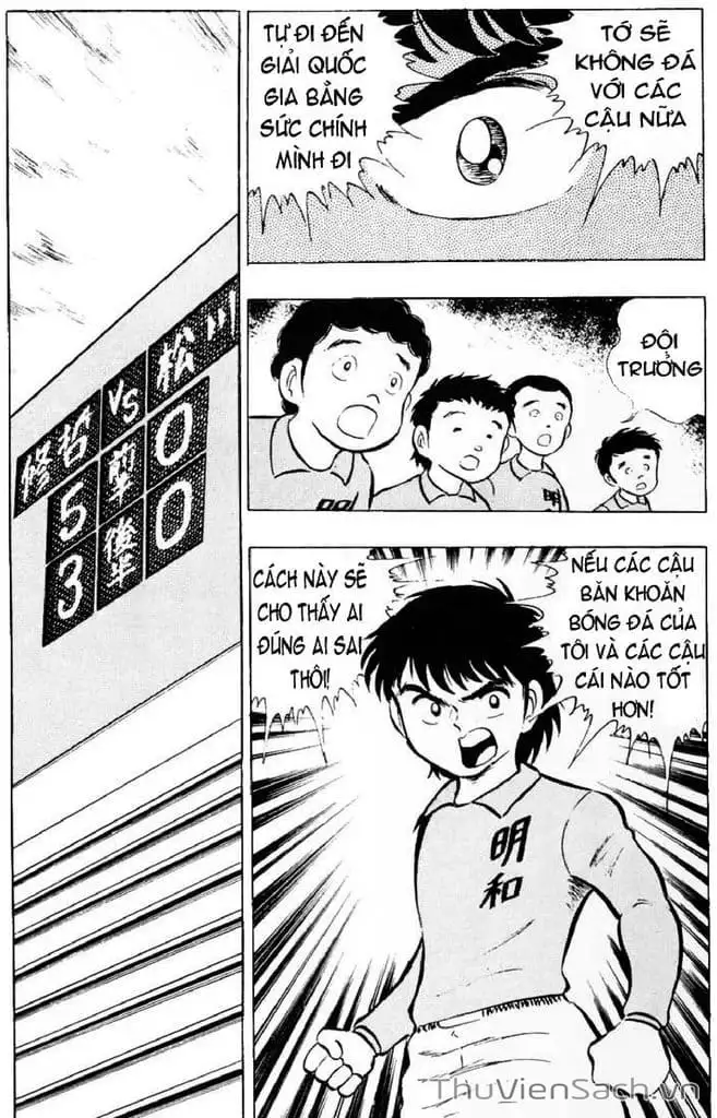 Truyện Tranh Tsubasa - Giấc Mơ Sân Cỏ trang 4