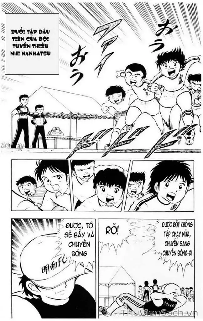 Truyện Tranh Tsubasa - Giấc Mơ Sân Cỏ trang 4