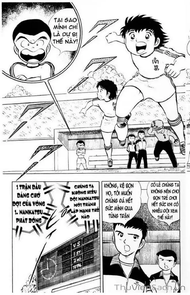 Truyện Tranh Tsubasa - Giấc Mơ Sân Cỏ trang 4