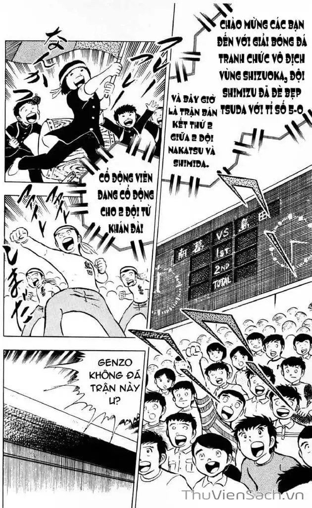 Truyện Tranh Tsubasa - Giấc Mơ Sân Cỏ trang 4