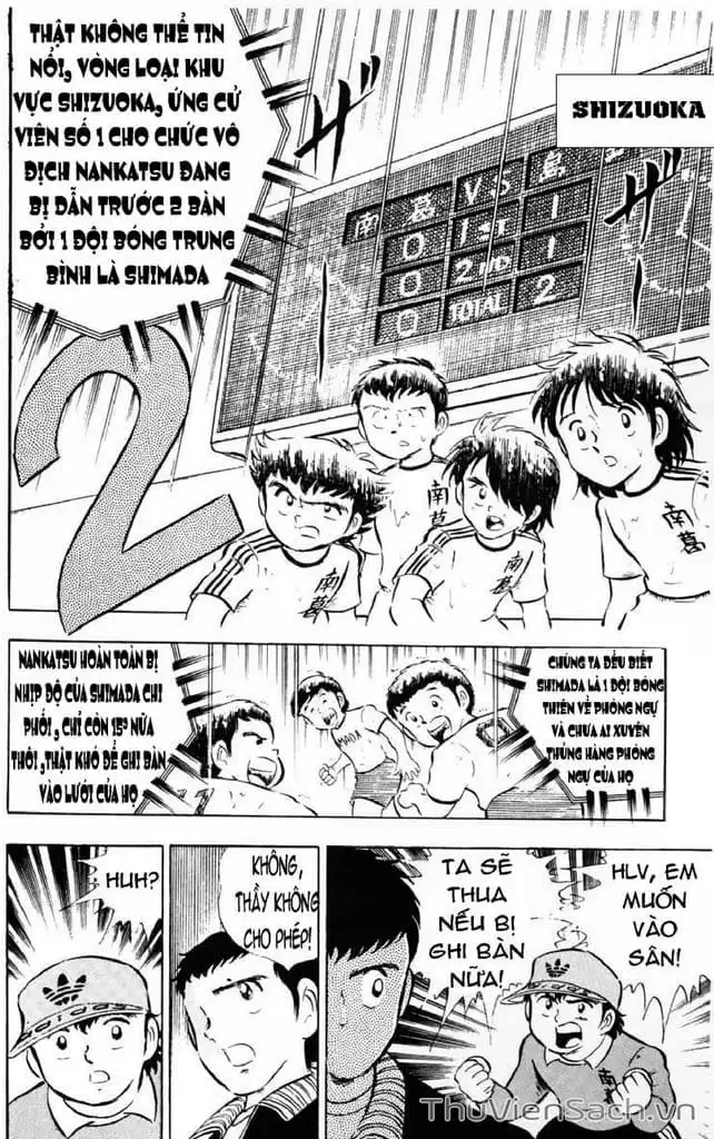 Truyện Tranh Tsubasa - Giấc Mơ Sân Cỏ trang 4