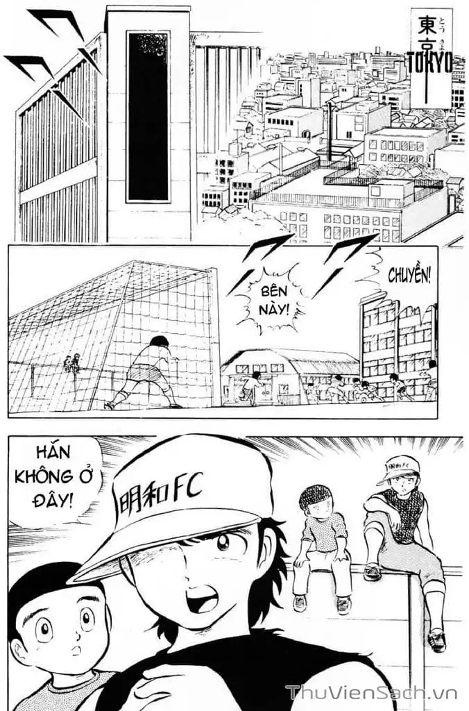 Truyện Tranh Tsubasa - Giấc Mơ Sân Cỏ trang 4