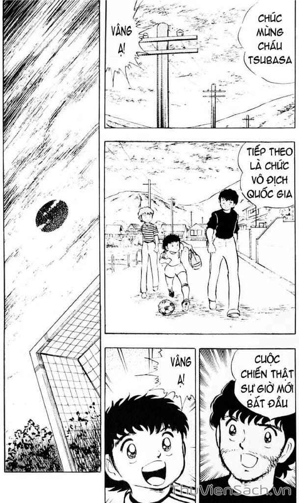 Truyện Tranh Tsubasa - Giấc Mơ Sân Cỏ trang 4