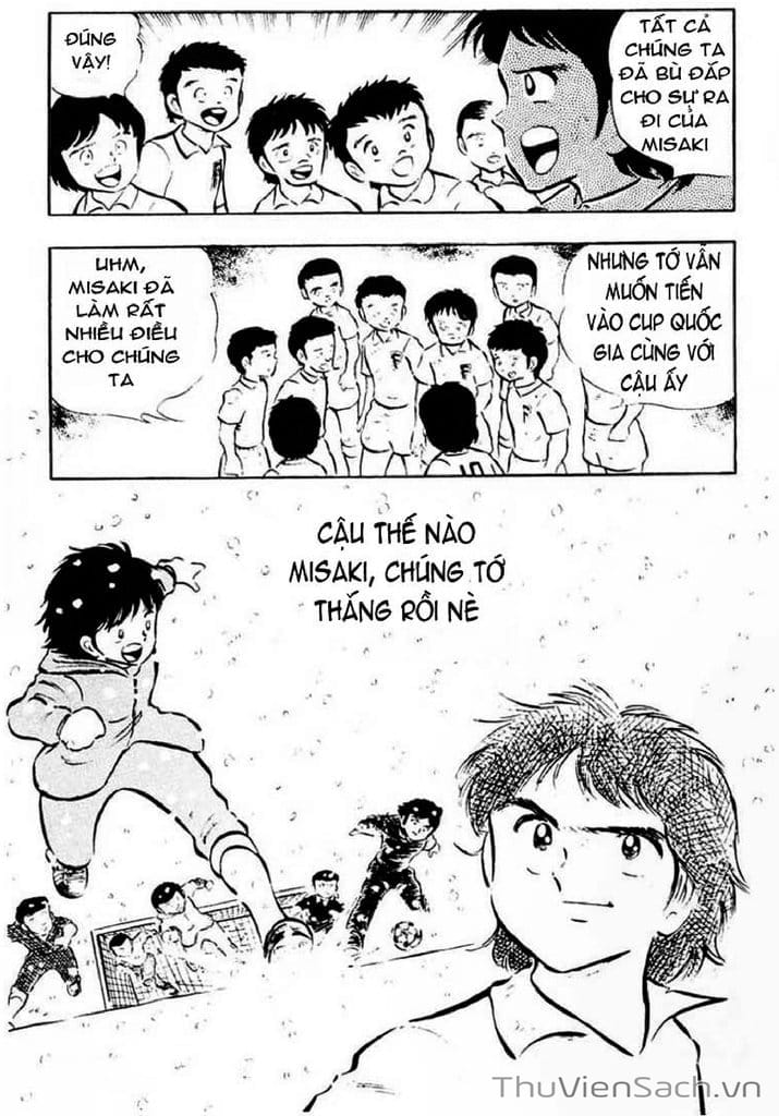 Truyện Tranh Tsubasa - Giấc Mơ Sân Cỏ trang 4