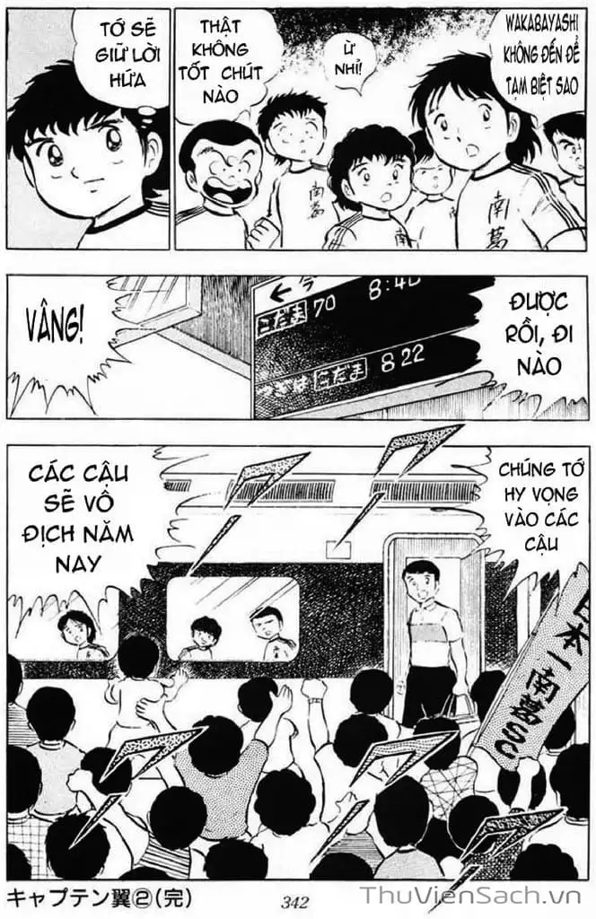 Truyện Tranh Tsubasa - Giấc Mơ Sân Cỏ trang 4