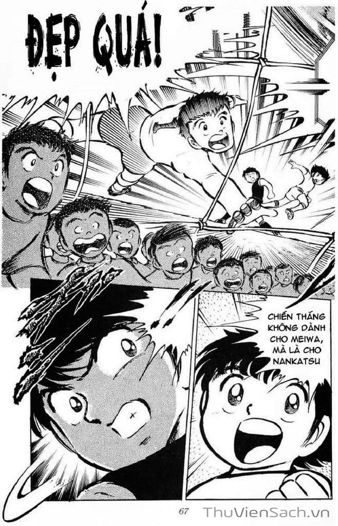 Truyện Tranh Tsubasa - Giấc Mơ Sân Cỏ trang 4