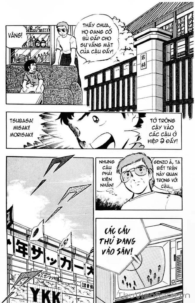 Truyện Tranh Tsubasa - Giấc Mơ Sân Cỏ trang 4
