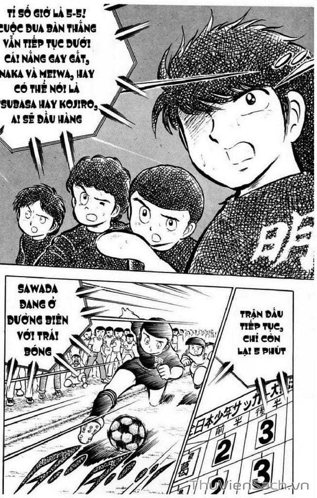 Truyện Tranh Tsubasa - Giấc Mơ Sân Cỏ trang 4