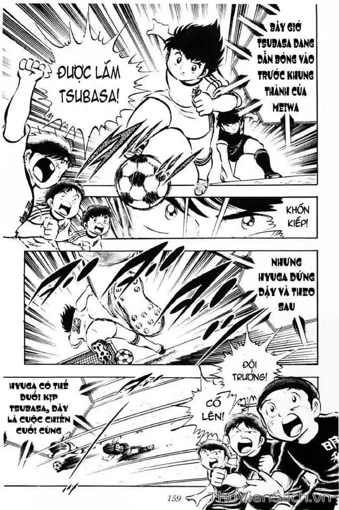 Truyện Tranh Tsubasa - Giấc Mơ Sân Cỏ trang 4