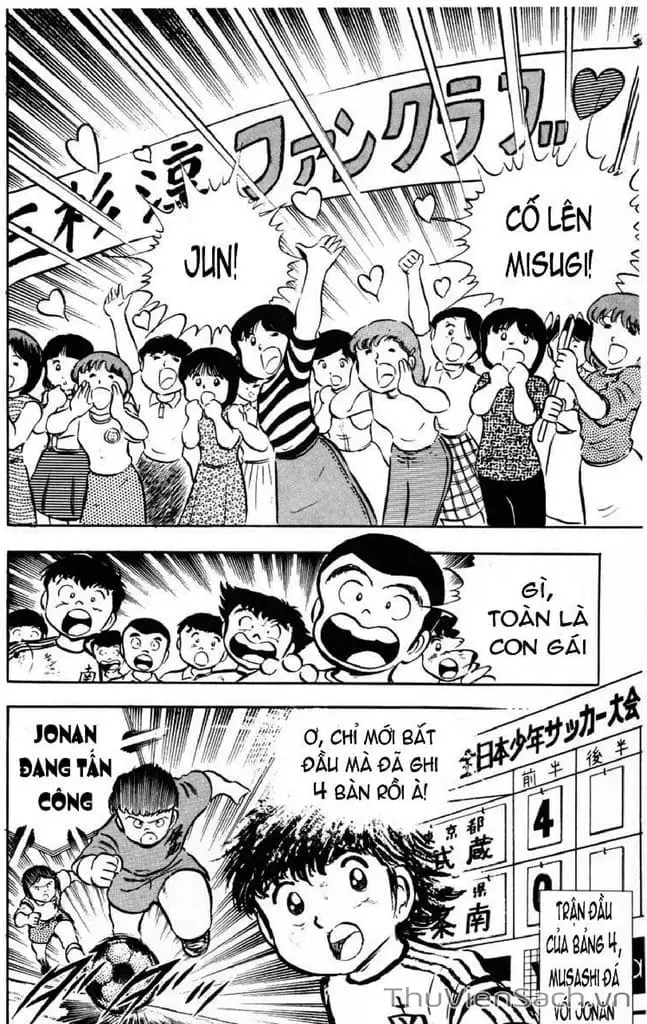 Truyện Tranh Tsubasa - Giấc Mơ Sân Cỏ trang 4