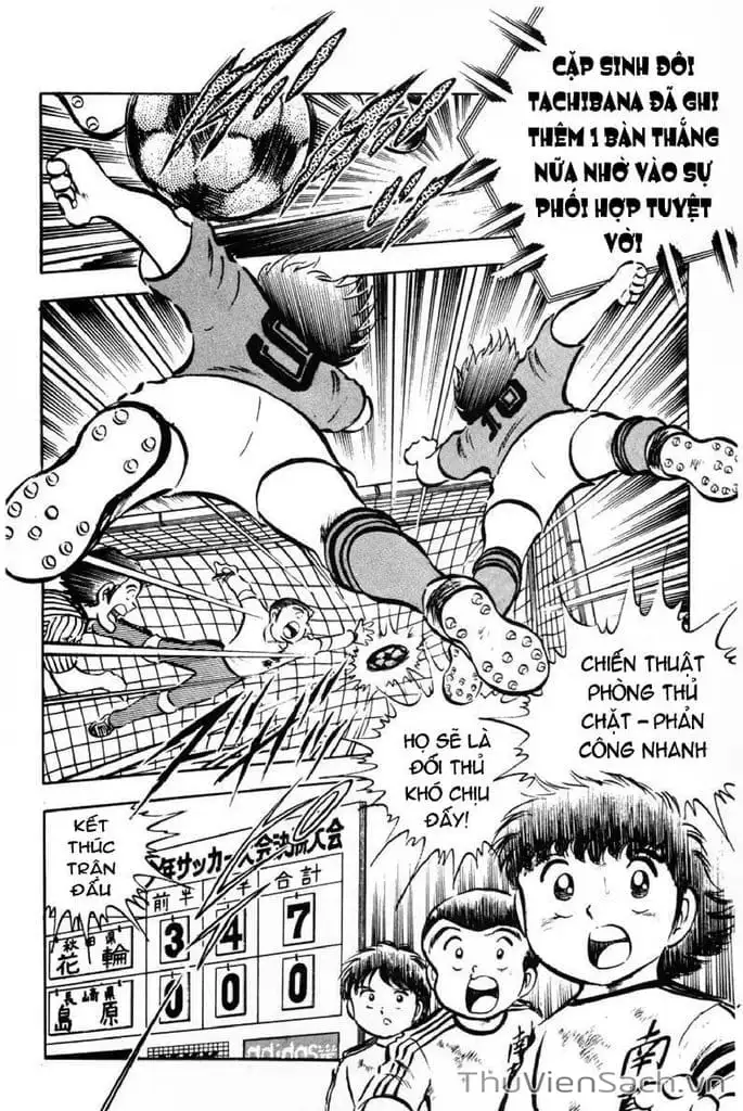 Truyện Tranh Tsubasa - Giấc Mơ Sân Cỏ trang 4