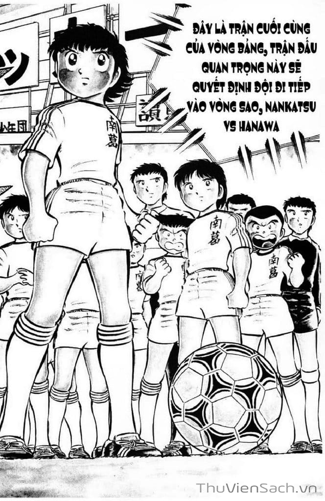 Truyện Tranh Tsubasa - Giấc Mơ Sân Cỏ trang 4