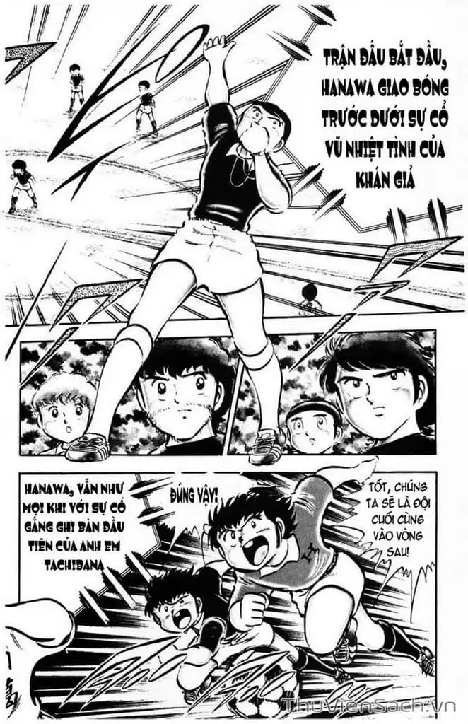 Truyện Tranh Tsubasa - Giấc Mơ Sân Cỏ trang 4