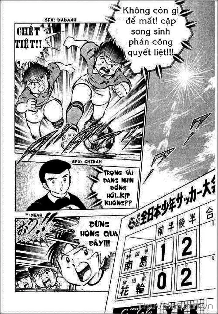 Truyện Tranh Tsubasa - Giấc Mơ Sân Cỏ trang 4