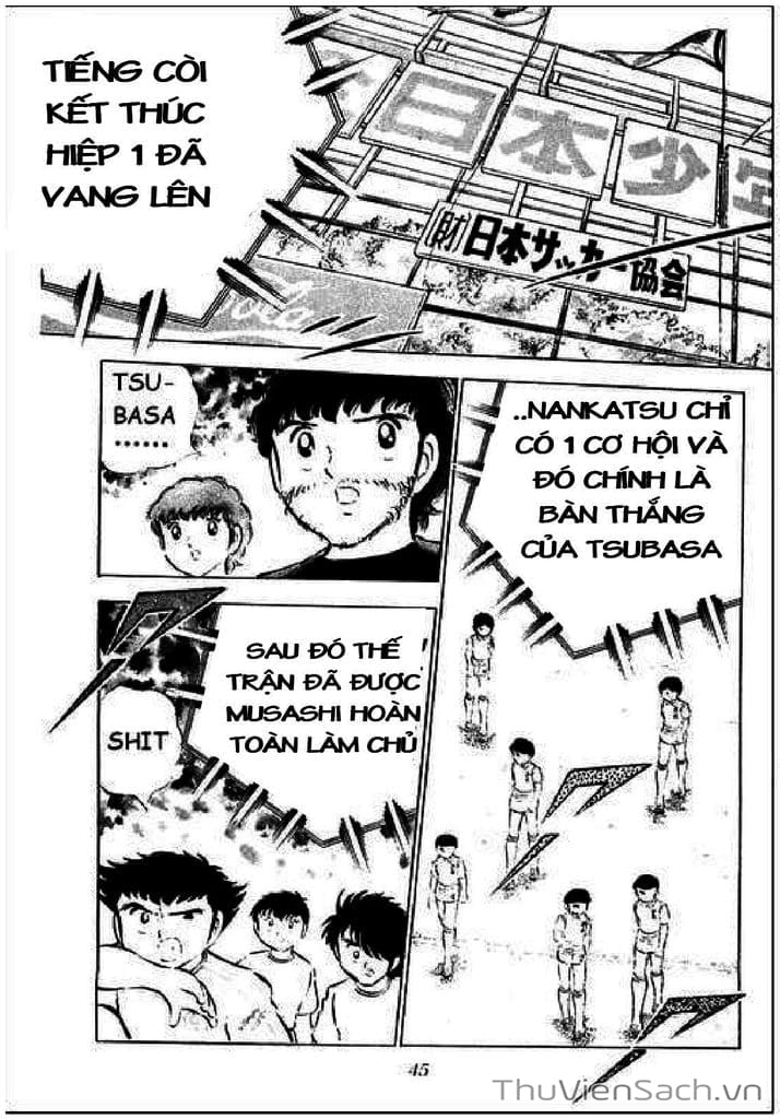 Truyện Tranh Tsubasa - Giấc Mơ Sân Cỏ trang 4