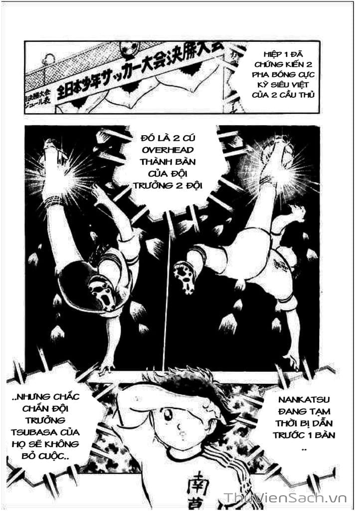 Truyện Tranh Tsubasa - Giấc Mơ Sân Cỏ trang 4