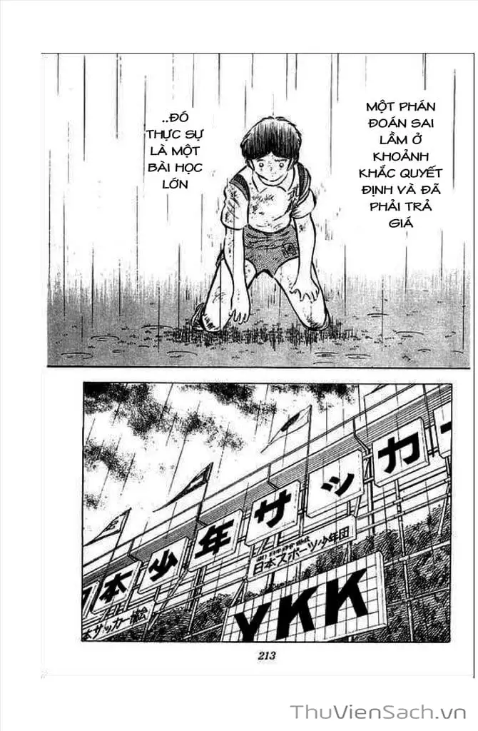 Truyện Tranh Tsubasa - Giấc Mơ Sân Cỏ trang 4