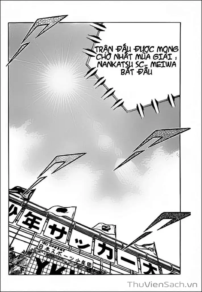 Truyện Tranh Tsubasa - Giấc Mơ Sân Cỏ trang 4