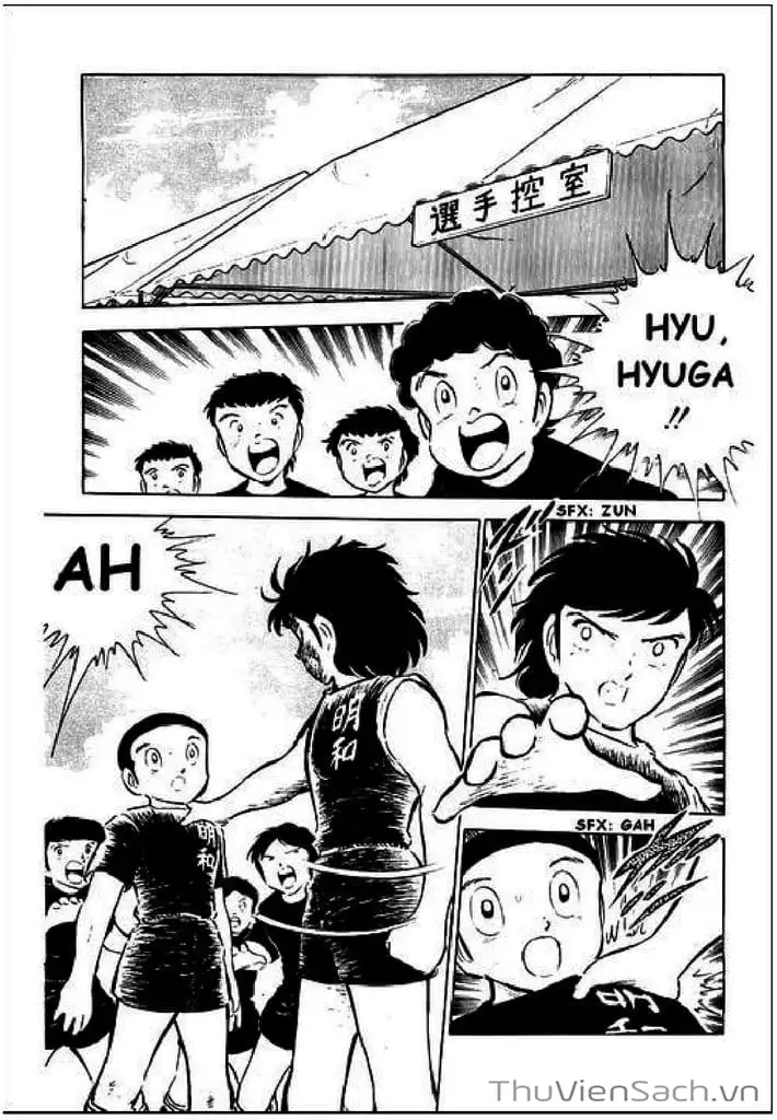 Truyện Tranh Tsubasa - Giấc Mơ Sân Cỏ trang 4