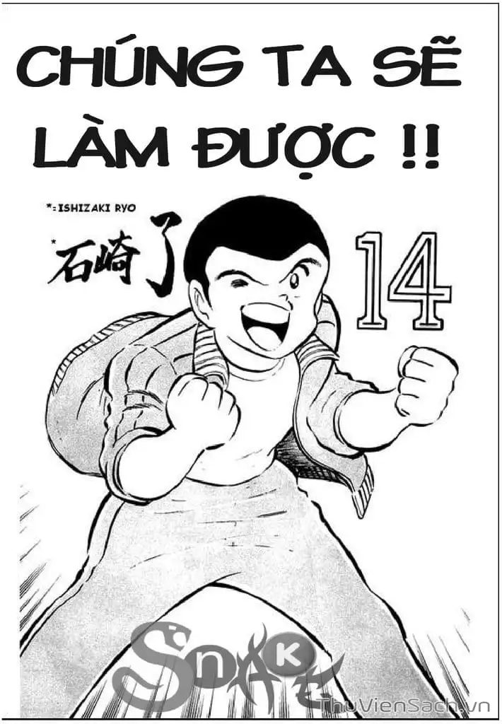 Truyện Tranh Tsubasa - Giấc Mơ Sân Cỏ trang 4