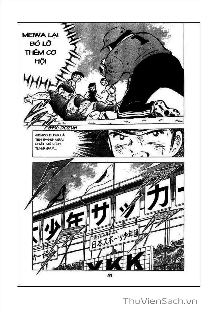 Truyện Tranh Tsubasa - Giấc Mơ Sân Cỏ trang 4