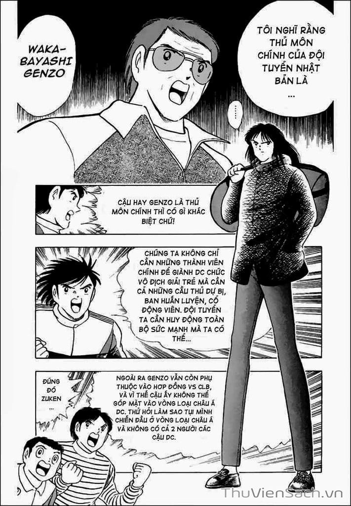 Truyện Tranh Tsubasa - Hậu Truyện trang 4