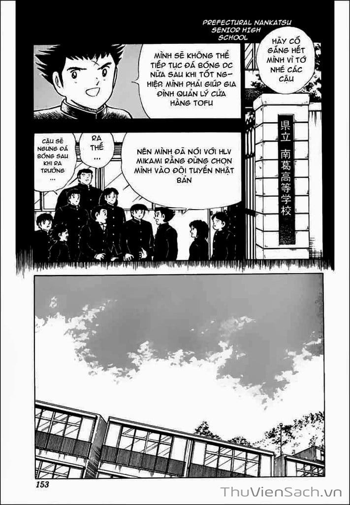 Truyện Tranh Tsubasa - Hậu Truyện trang 4