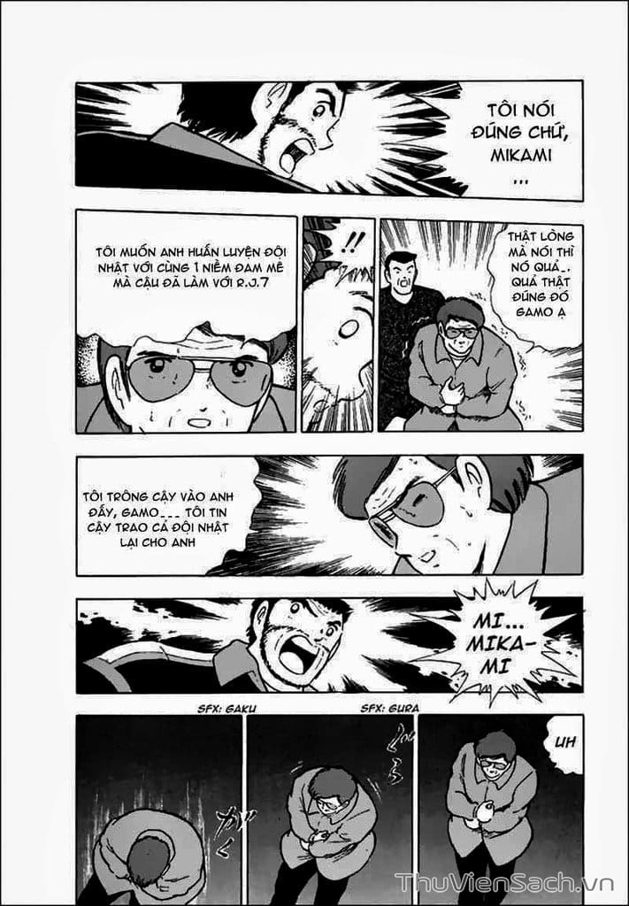 Truyện Tranh Tsubasa - Hậu Truyện trang 4