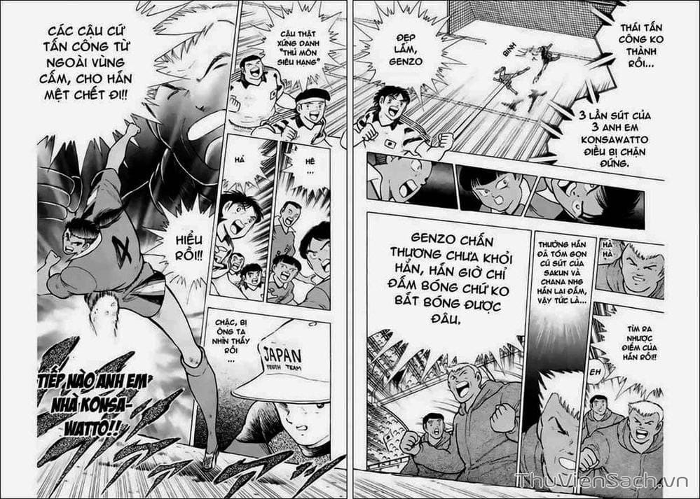 Truyện Tranh Tsubasa - Hậu Truyện trang 4