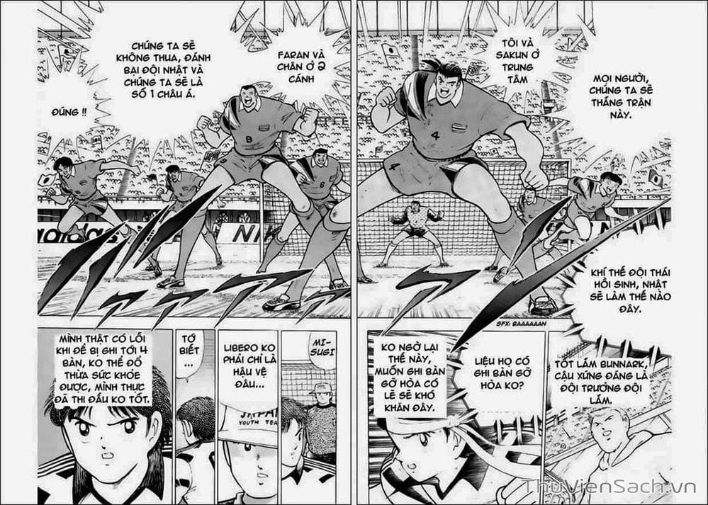 Truyện Tranh Tsubasa - Hậu Truyện trang 4