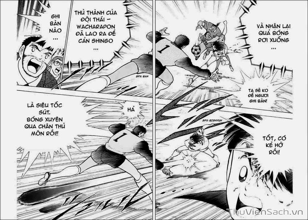 Truyện Tranh Tsubasa - Hậu Truyện trang 4