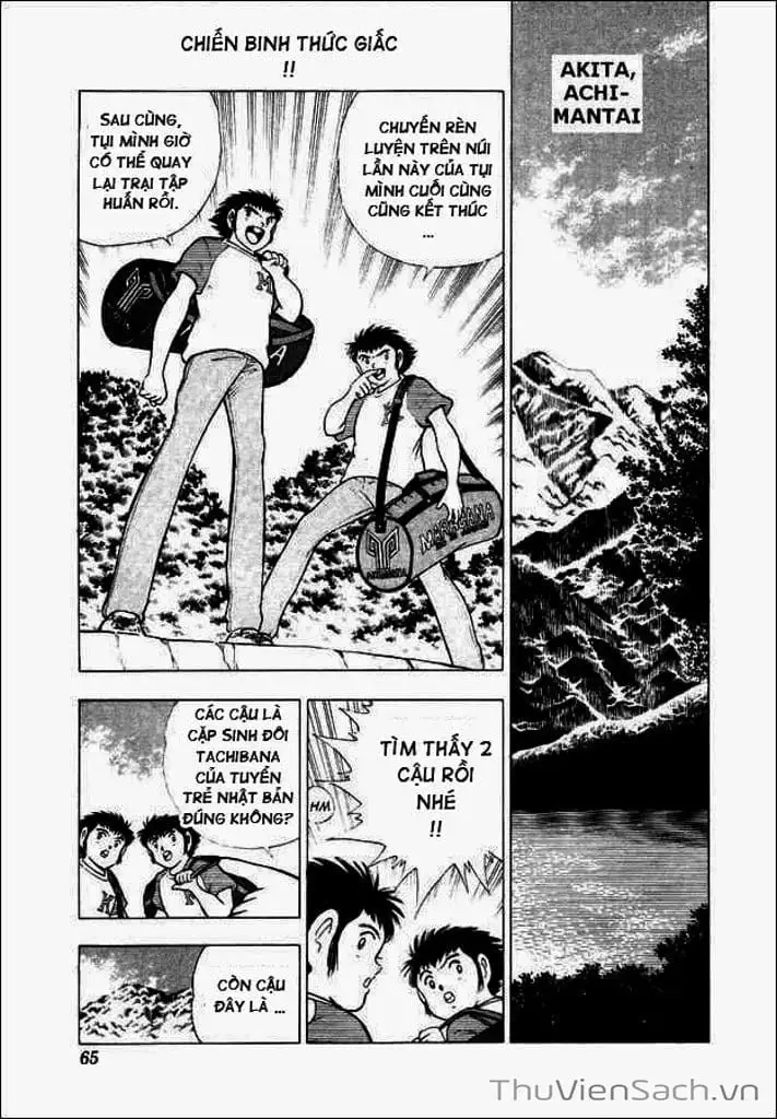 Truyện Tranh Tsubasa - Hậu Truyện trang 4