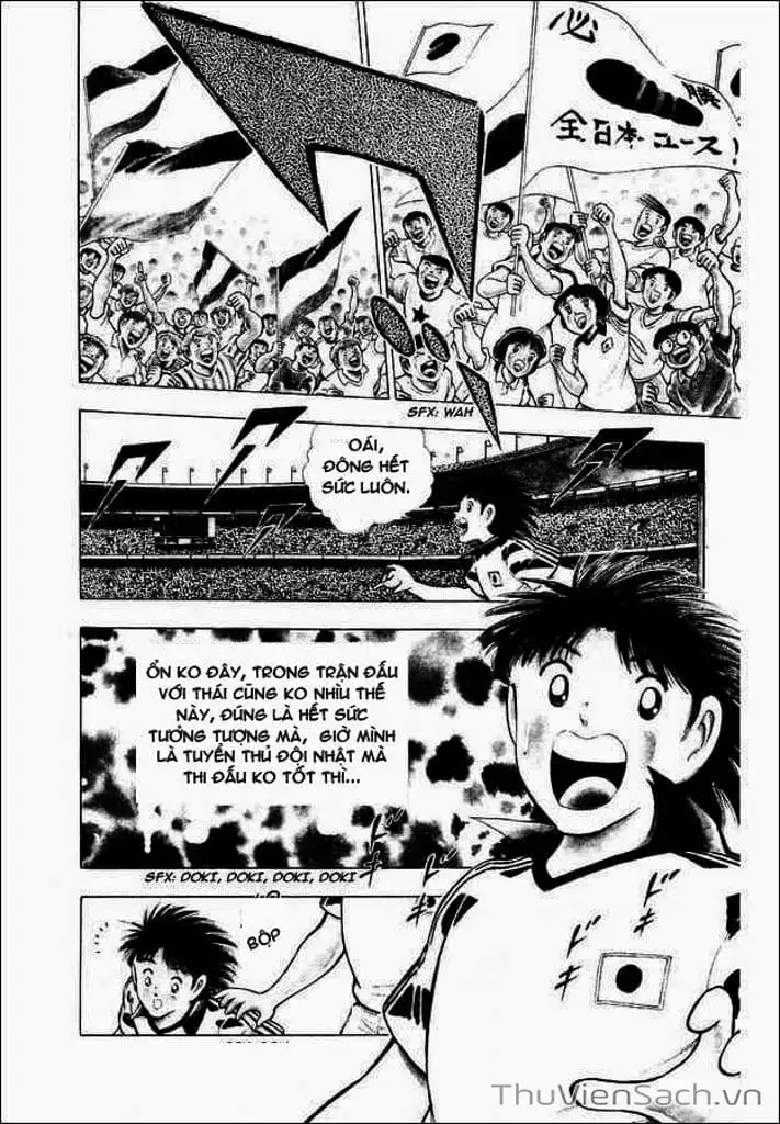 Truyện Tranh Tsubasa - Hậu Truyện trang 4