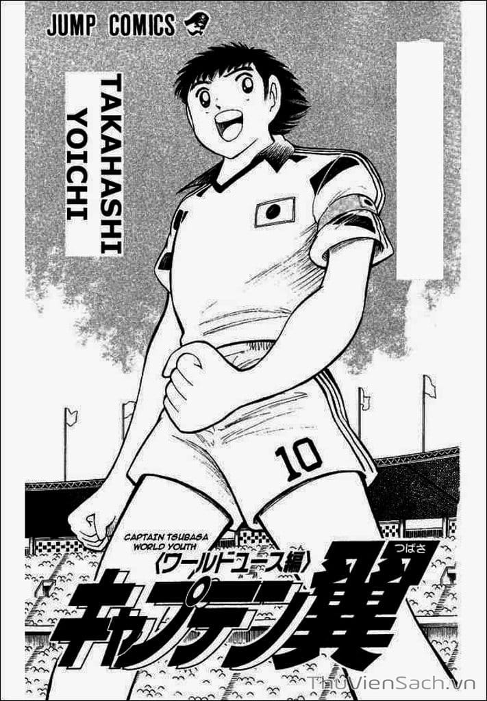 Truyện Tranh Tsubasa - Hậu Truyện trang 4