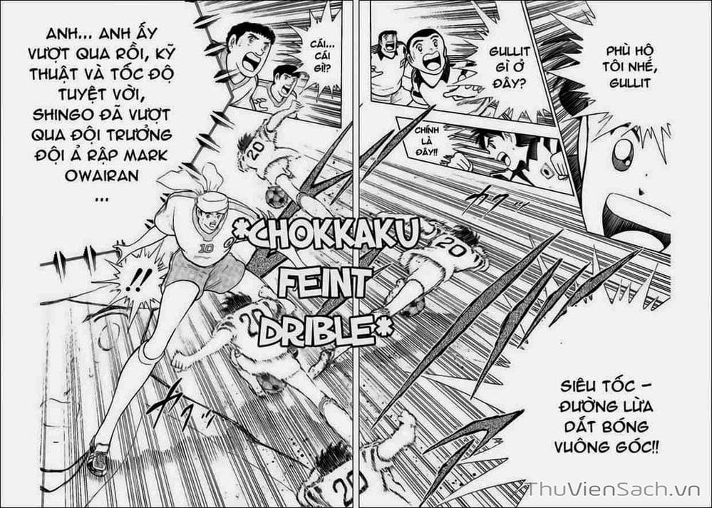 Truyện Tranh Tsubasa - Hậu Truyện trang 4