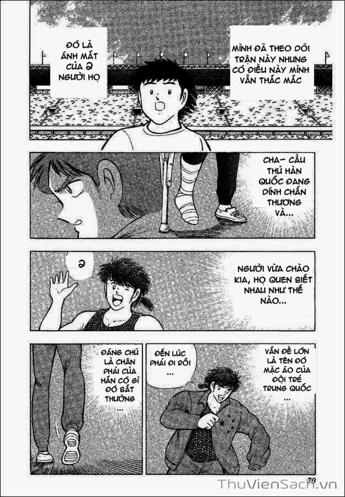 Truyện Tranh Tsubasa - Hậu Truyện trang 4