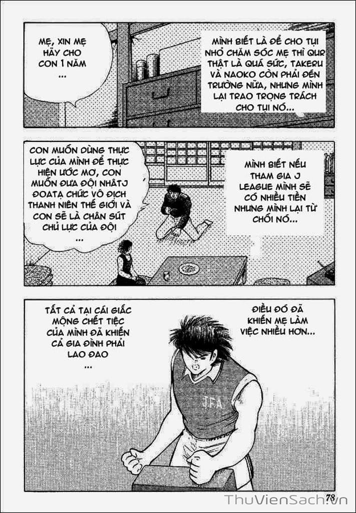 Truyện Tranh Tsubasa - Hậu Truyện trang 4