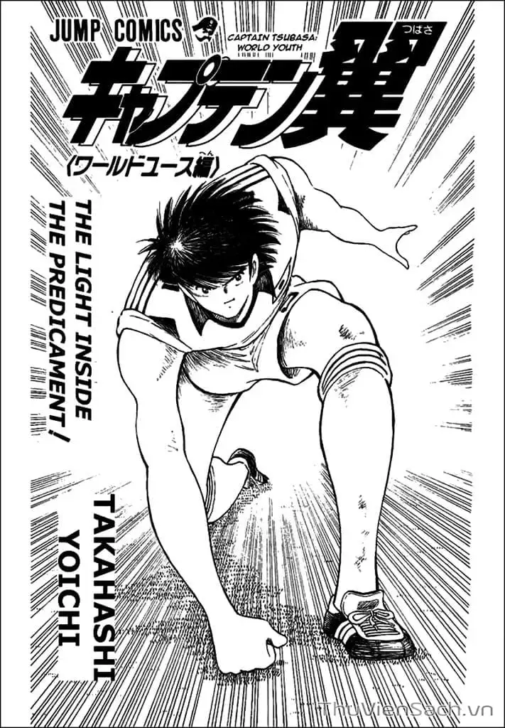 Truyện Tranh Tsubasa - Hậu Truyện trang 4
