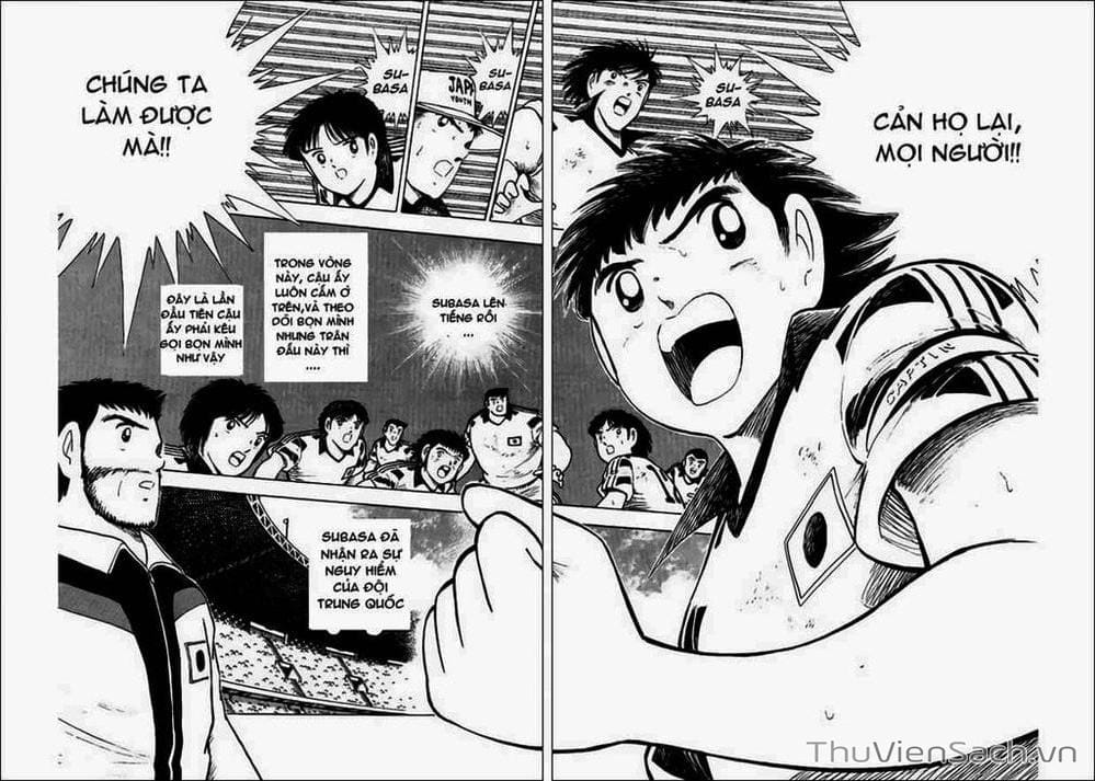 Truyện Tranh Tsubasa - Hậu Truyện trang 4