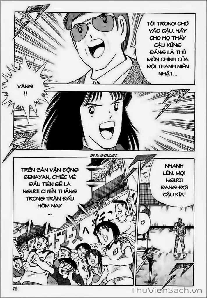 Truyện Tranh Tsubasa - Hậu Truyện trang 4